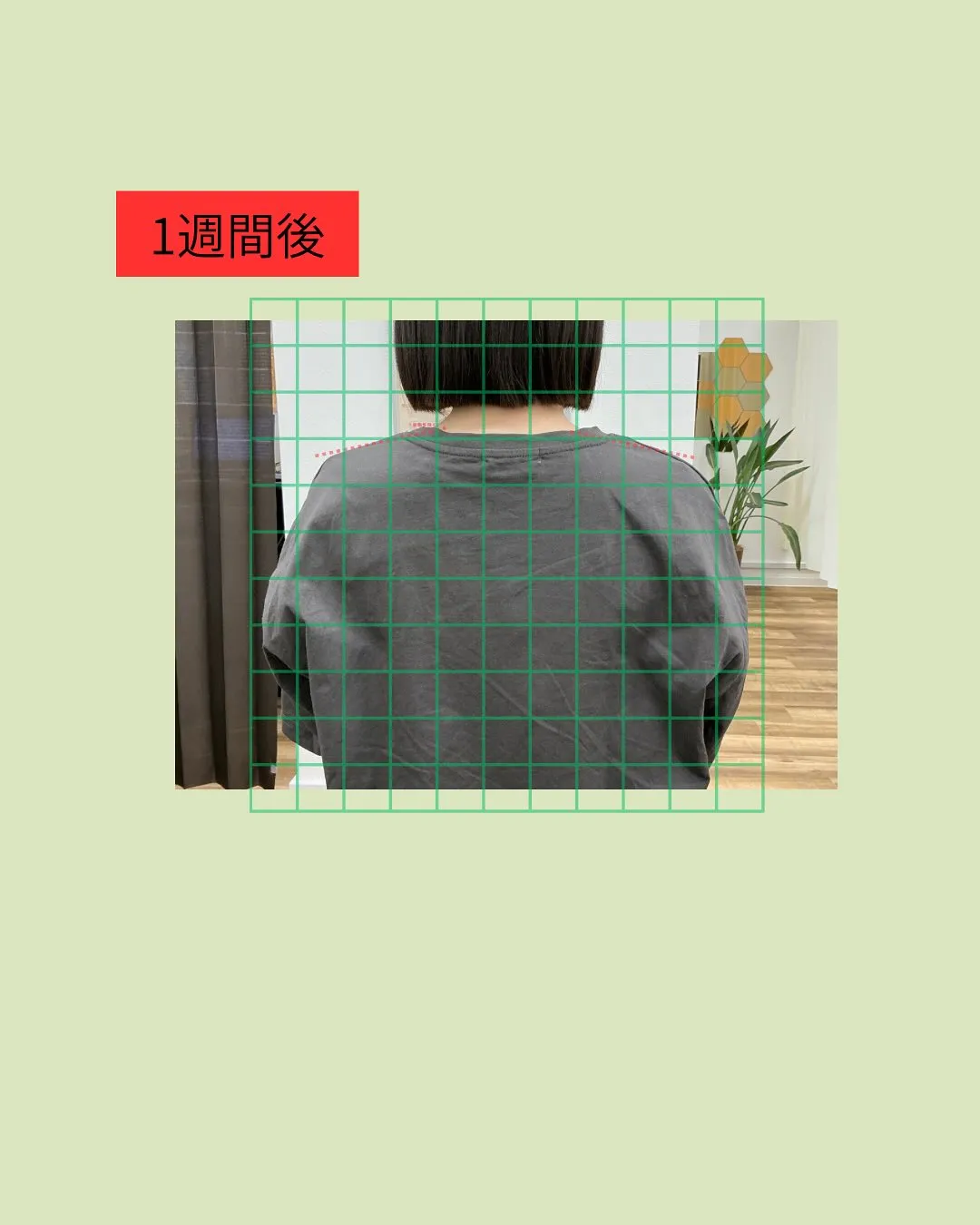 【なで肩・巻き肩でお悩みの方へ💪✨】