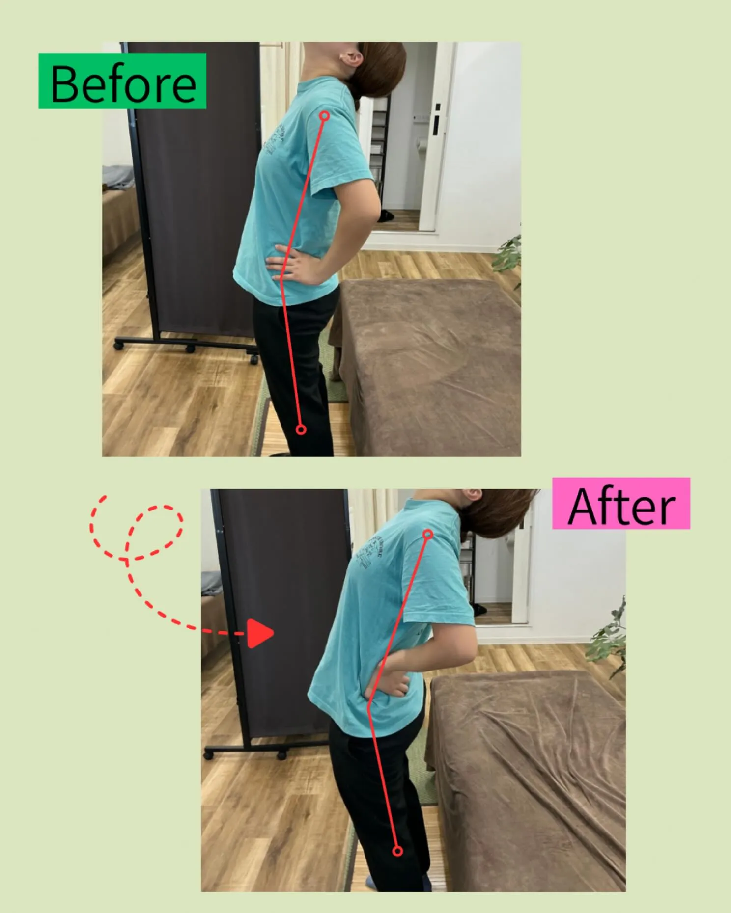📌【反り腰や腰痛でお悩みの方へ】