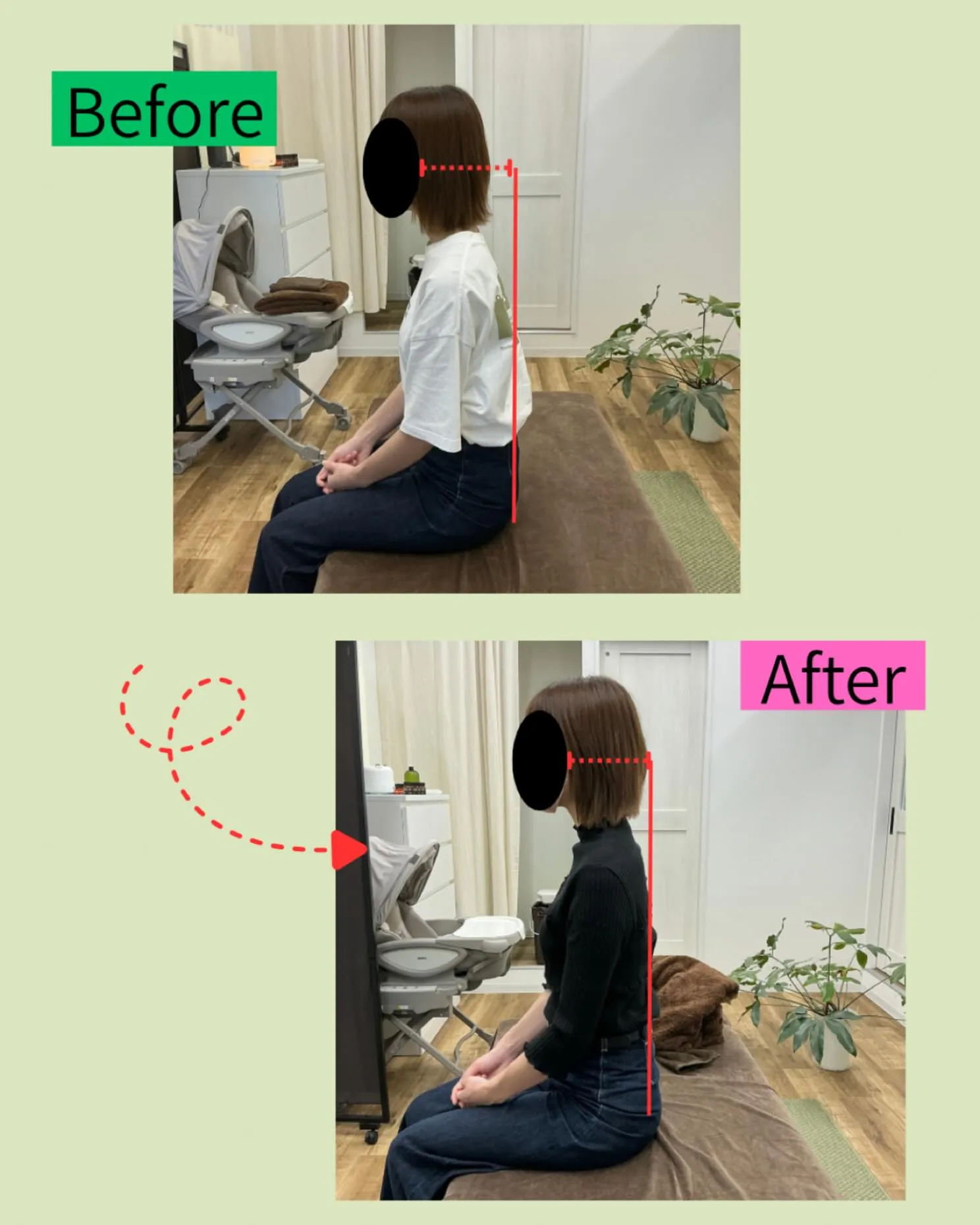 📱【ストレートネックでお悩みの方へ】📱