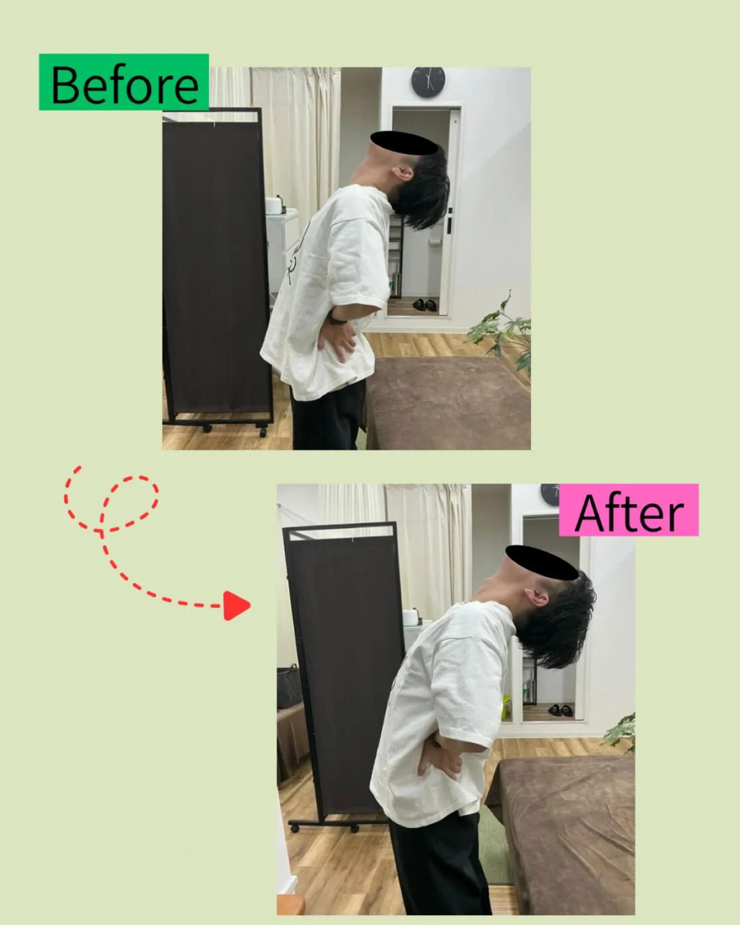 💪【腰痛・反り腰でお悩みの方へ】💆‍♀️