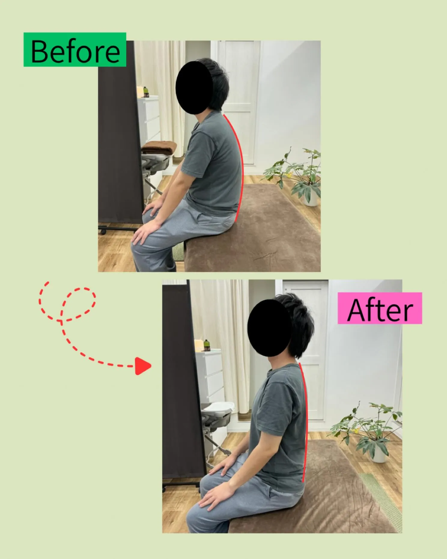 🌿【姿勢・猫背・巻き肩を根本から改善✨】🌿