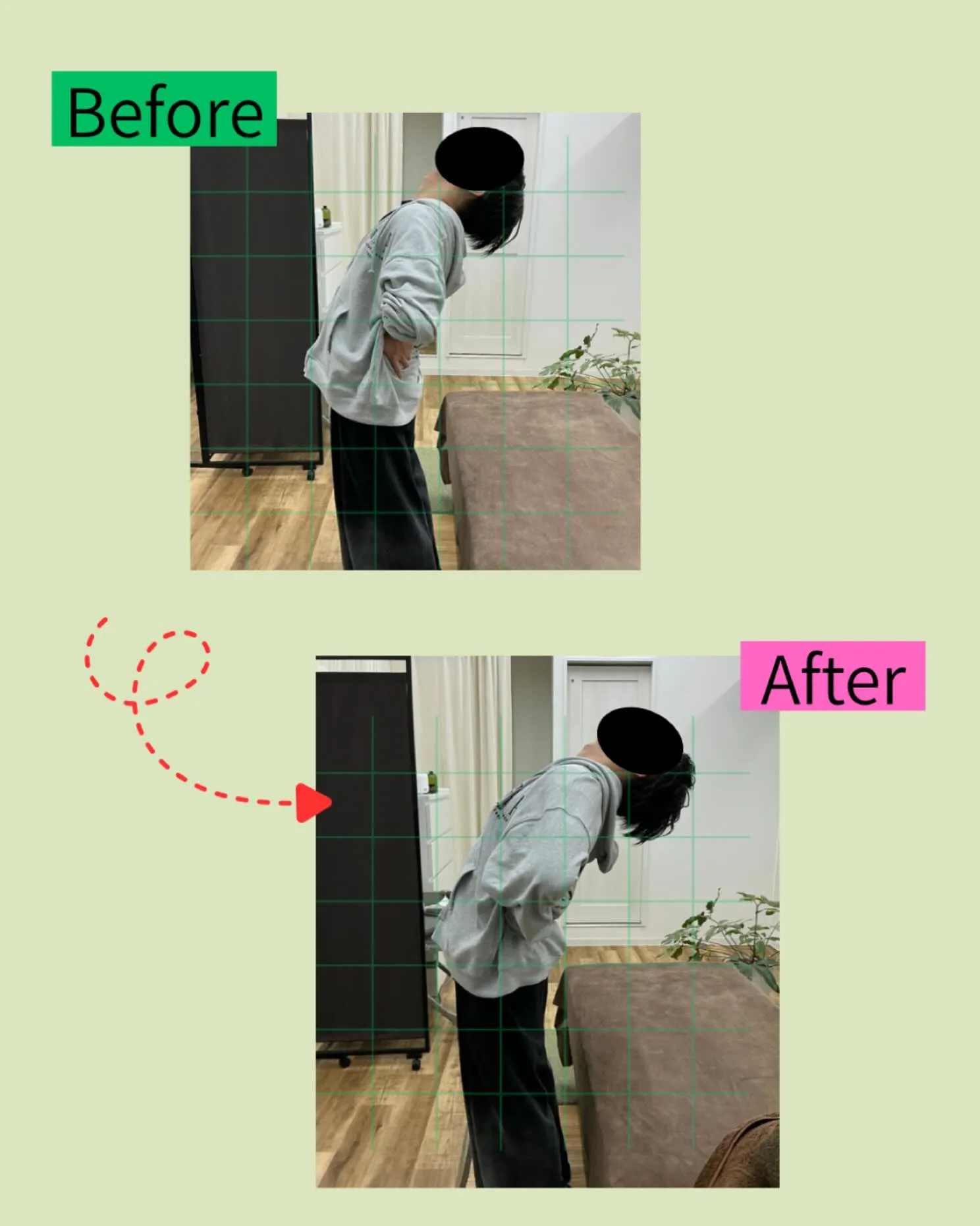 ✨【腰の軽さを実感！反り腰改善】✨