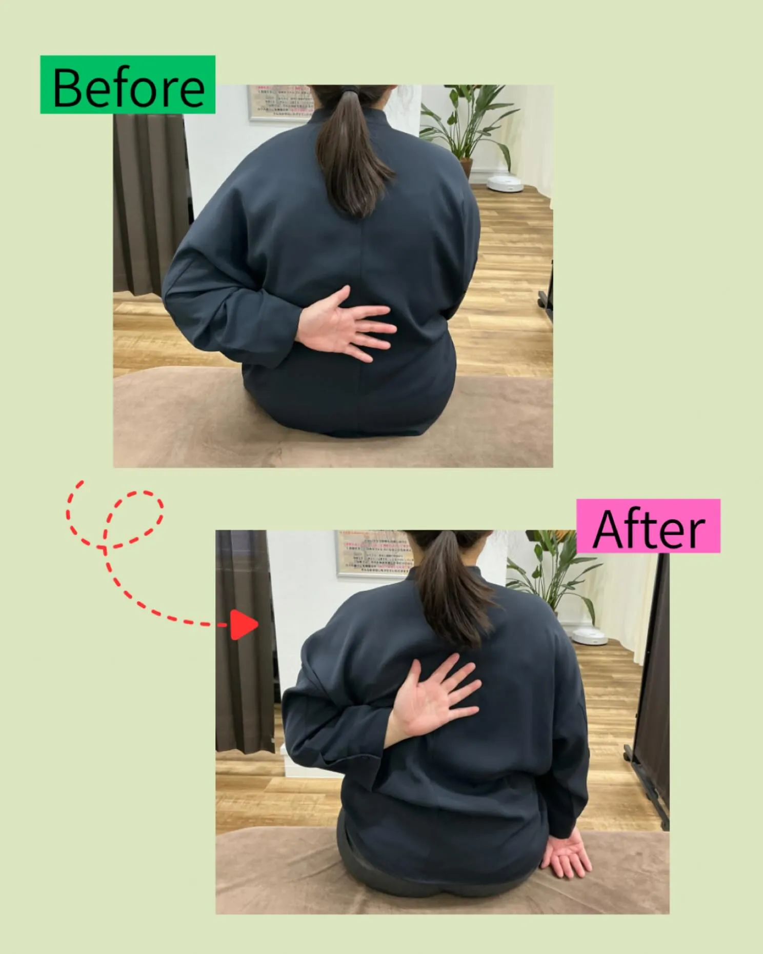 ✨【背中で手が組めない方へ！可動域アップの秘密】✨