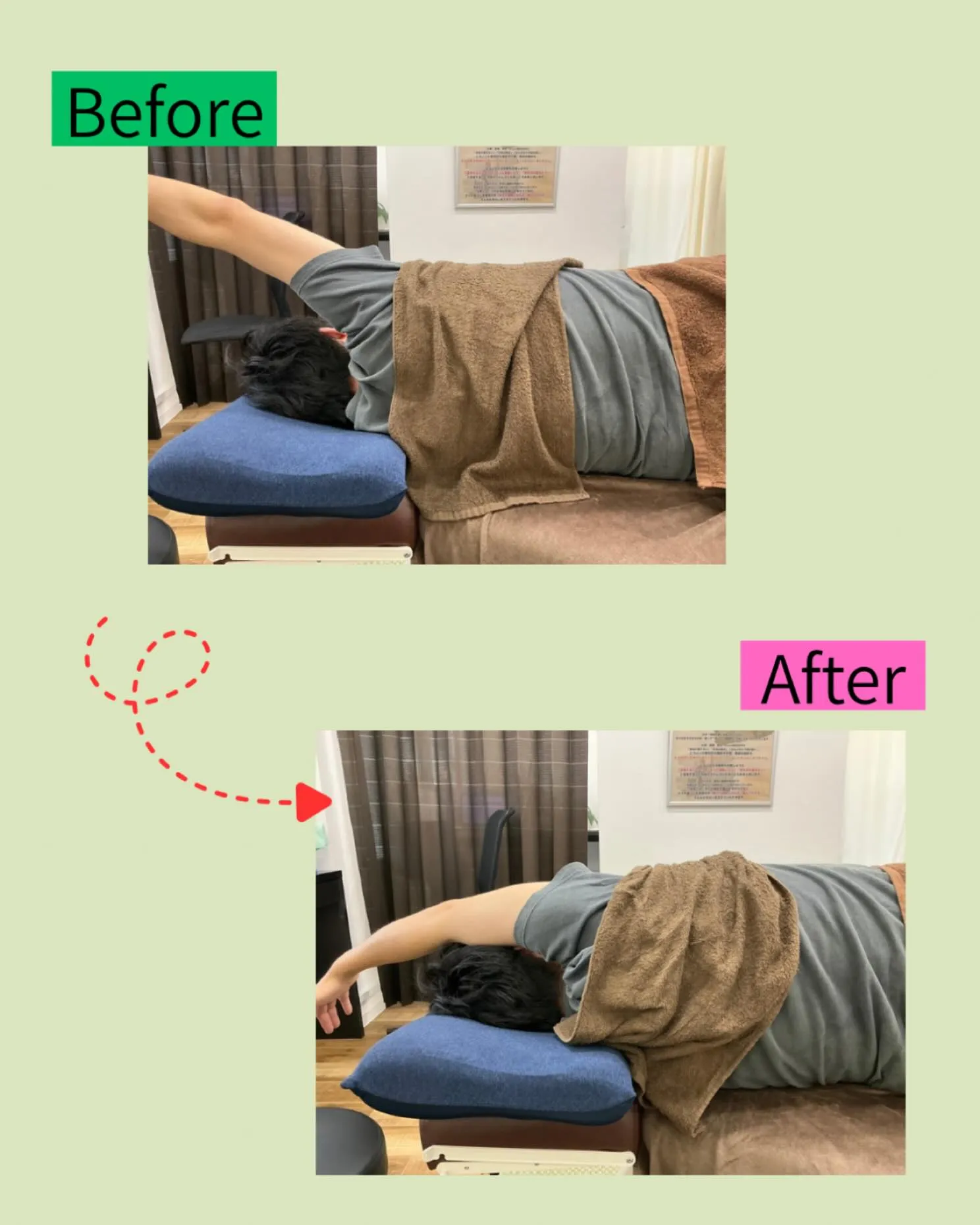 ✨【つらい肩こり・首こり・頭痛にお悩みの方へ】✨