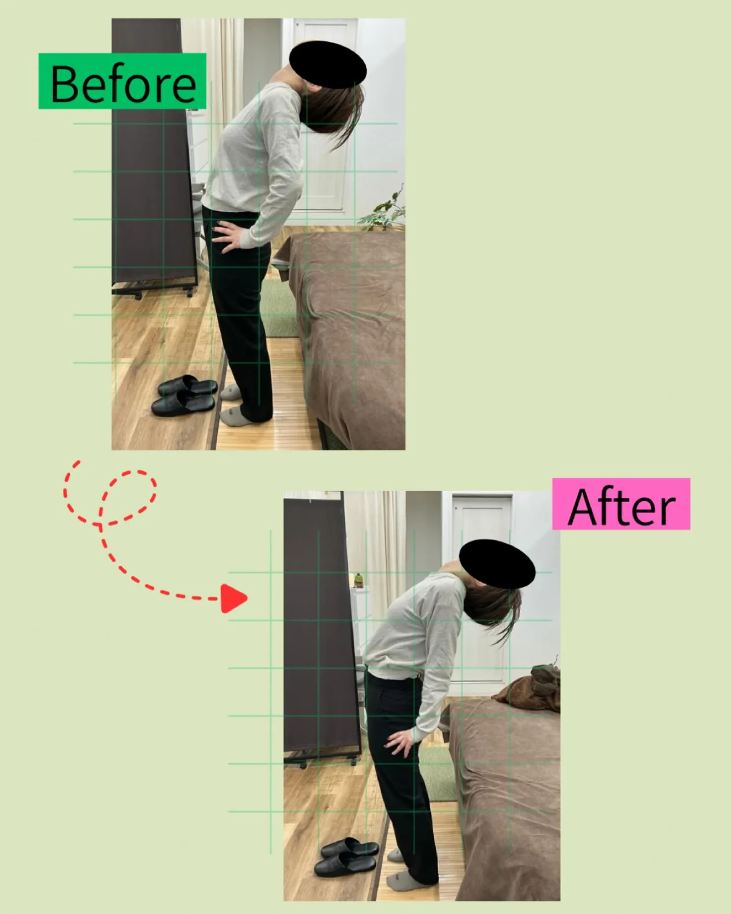 🌿【腰の重だるさや痛みにお悩みの方へ】🌿