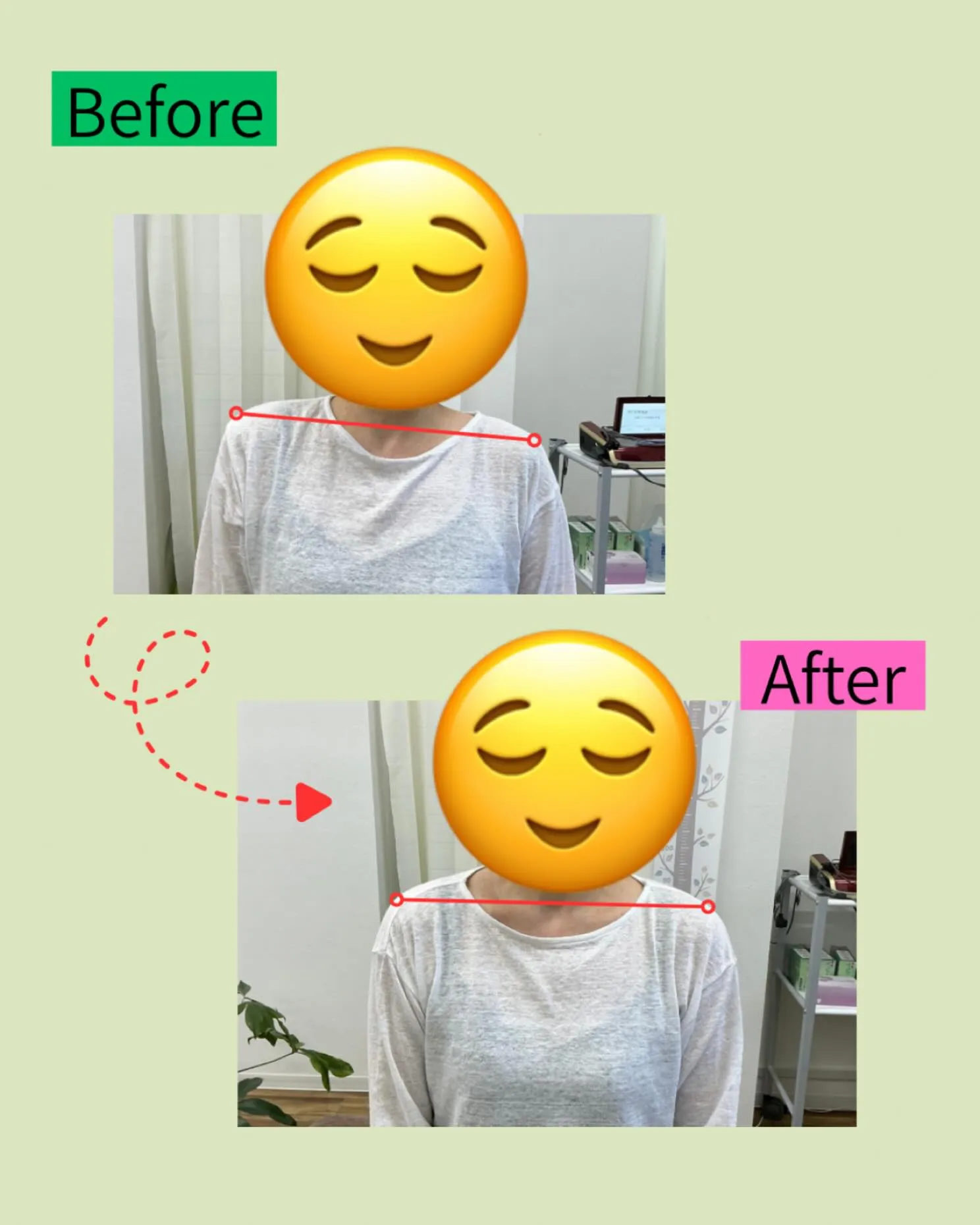 ✨【姿勢や肩の高さが気になる方へ】✨