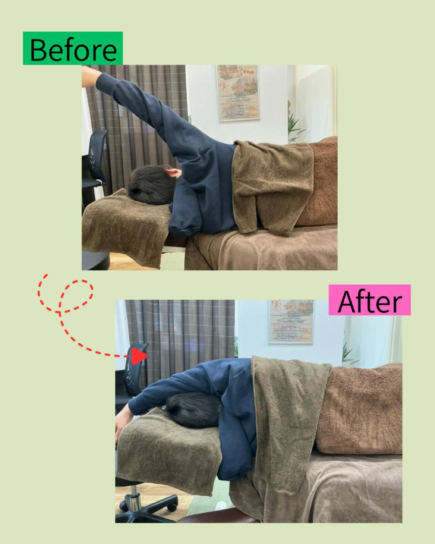 ✨【肩が上がらない…その不調、早めのケアを！】✨