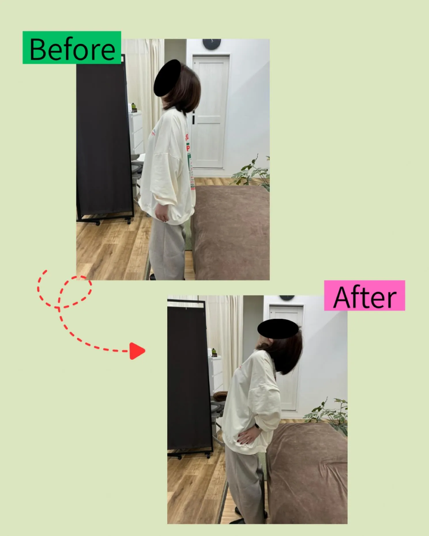 ✨【腰痛・ギックリ腰で反れなかった腰が改善中！】✨