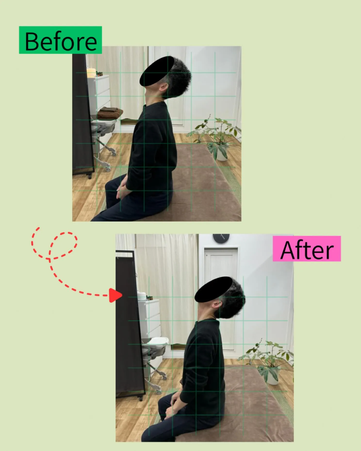 ✨【首こり・後頭部の詰まり感がつらい方へ】✨