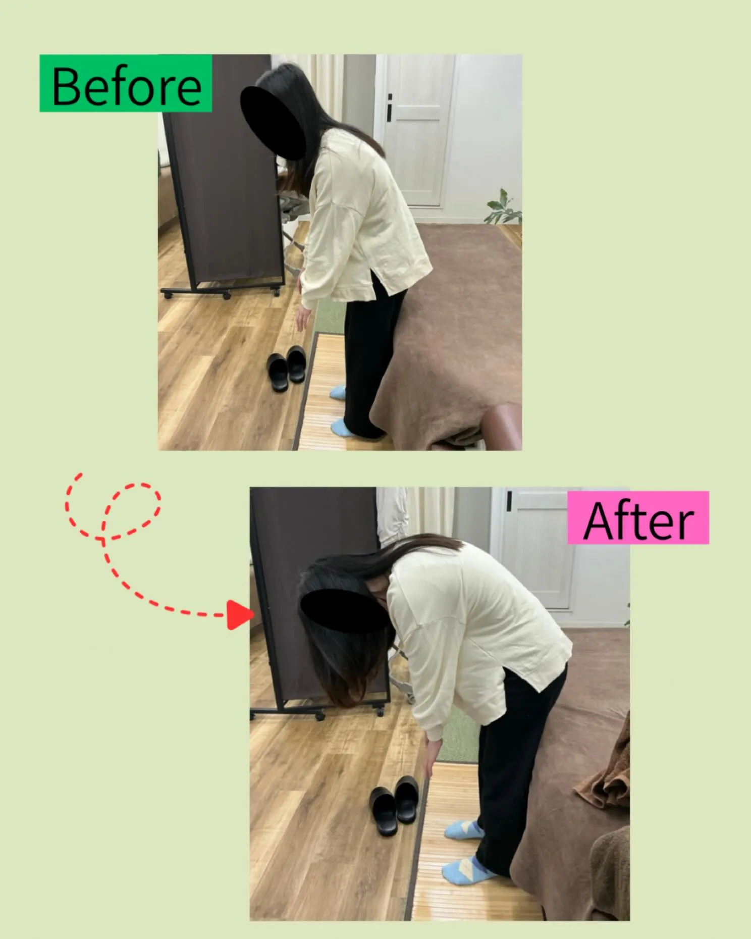 🎍✨【年明けに増える腰痛・ギックリ腰に注意】✨🎍