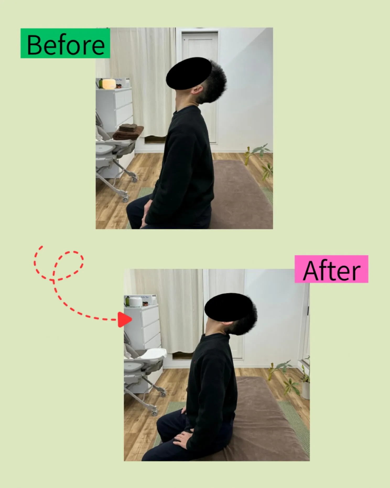 ✨【首こり・肩こりでお悩みの方へ】✨