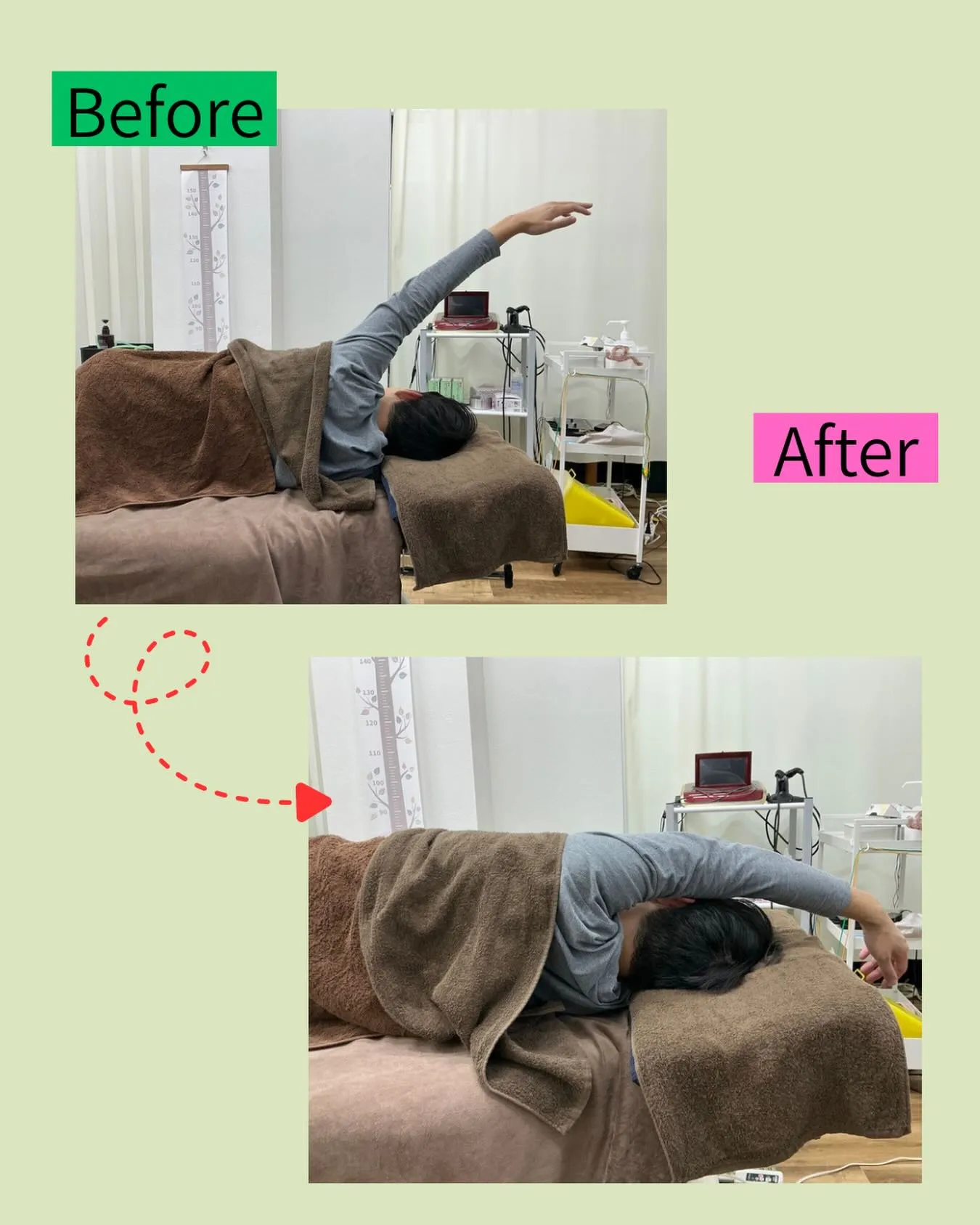 💥【肩こり・五十肩でお悩みの方へ】💥