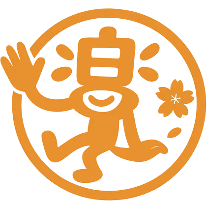 整骨院で安心！赤ちゃんケアのポイントin福岡市博多区